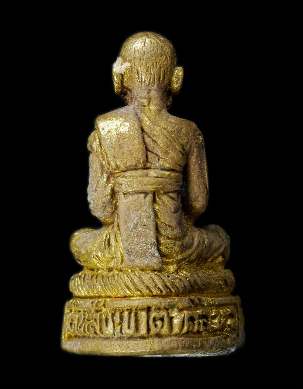 7Jan2026 (278)p.jpg - รูปหล่อขี่เสือ หลวงพ่อบัวเผื่อน วัดพรหมนิมิต(วัดหลังเขา) ต.ช่องแค อ.ตาคลี จ.นครสวรรค์ ศิษย์สายหลวงพ่อพรหม​ วัดช่องแค, พ่อบุญมี วัดเขาสมอคอน และหลวงพ่อ [..] | https://kamulet.in.th